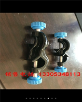 Aluminium cross clamp double top wire iron frame table fixed clip large number laboratory fixed clip aluminium spraying