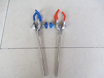 Three-jaw single adjustment multipurpose clamp condensing tube clamp bottle clamp universal fixing clip burning Cup clamp test tube clamp