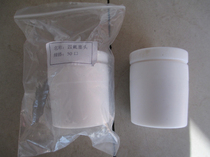 F4 stirring plug 45# F4 plug PTFE plug Teflon plug F4 mixing plug head mixing sleeve plug