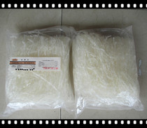 Agar strips (agar-agar) Biochemical reagent test consumables BR100 g bag
