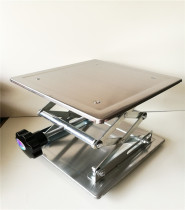 Large promotion laboratory lifting platform 200 small lifting platform manual stainless steel lifting platform thickening type