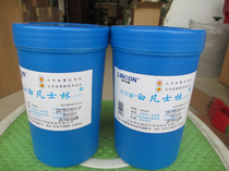 Medical grade pure white petroleum jelly hand cream hands and feet anti-cracking moisturizing lubricant skin care oil 400ml