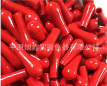 Thickened red rubber cap 100 packets only glass dropper latex head red leather head latex to rubber drop head