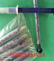 1ml Glass Syringe Glass Needle Tube Industrial Syringe Quality Thickened Glass Injector Lancore