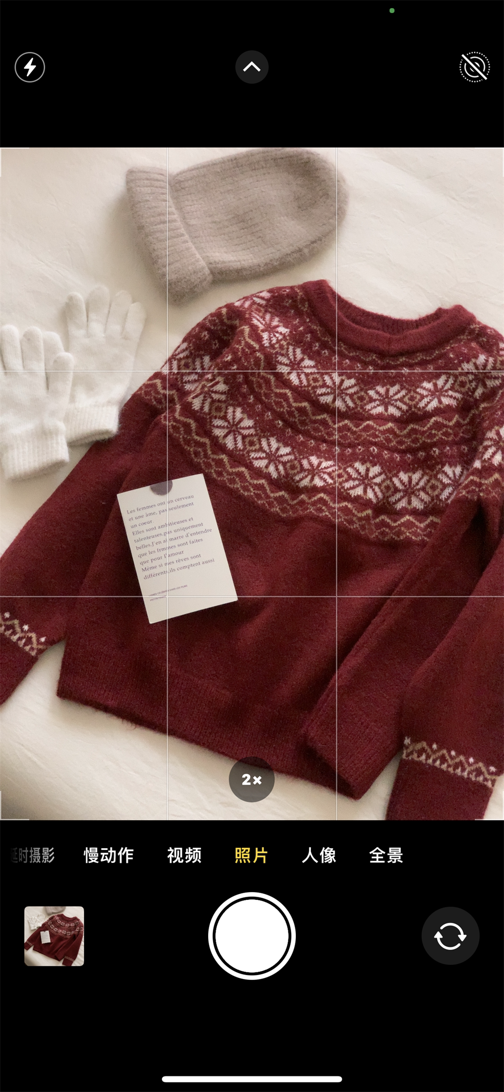 2024-07-31 110500.png