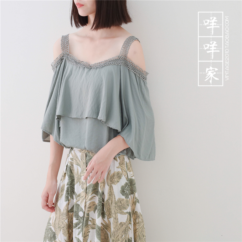 Cao- đồng- amoniac chiffon ren sling quây áo sơ mi chiffon hàng đầu. Bán hết mà không cần bổ sung áo sơ mi trắng nữ form rộng