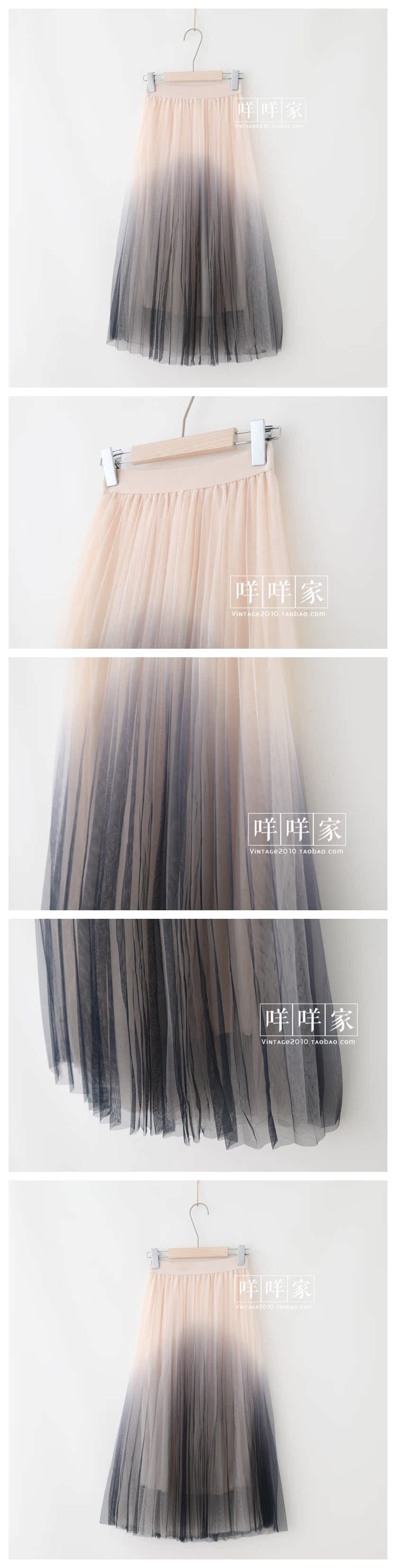 Sunset glow. Tính khí gradient nụ lụa gạc đôi cao eo thả đàn hồi eo váy màu rắn váy nửa váy nữ chân váy caro dài