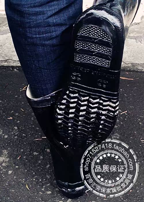 Chaussures - bottes caoutchouc homme - Ref 960458 Image 20