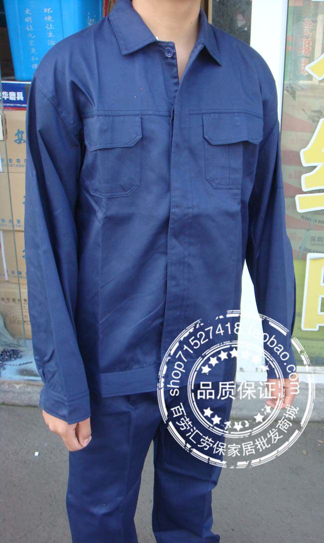 Vêtement de travail - Ref 1912251 Image 24