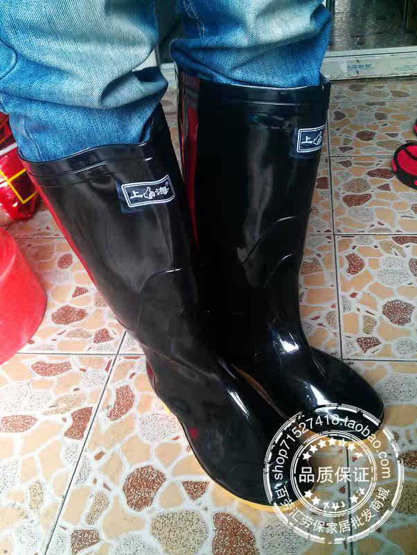 Chaussures - bottes caoutchouc homme - semelle tendon - Ref 962511 Image 15