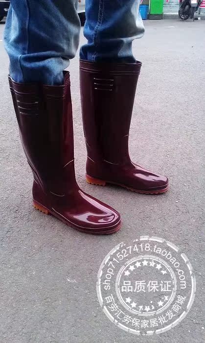 Chaussures en caoutchouc - Ref 941285 Image 16