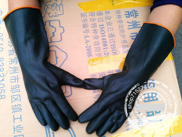 North Tower Latex Gloves 36CM Lengthened Thickening Industrial Latex Gloves Resistant Acid-Resistant Gloves Lao Gloves