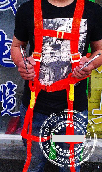 Double back type full body double large hook hook with buffer aerial work safety device anti-fall climbing safety rope 5 points