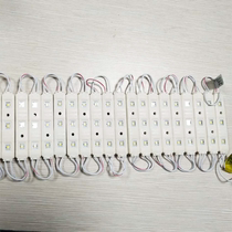 Solar PV 5730 ultra bright LED module Ad luminous character light box LED waterproof injection moulding 3 light ID