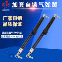 Treadmill plus set of self-locking hydraulic strut Mechanical equipment buffer rod upper flap door hydraulic support rod gas spring