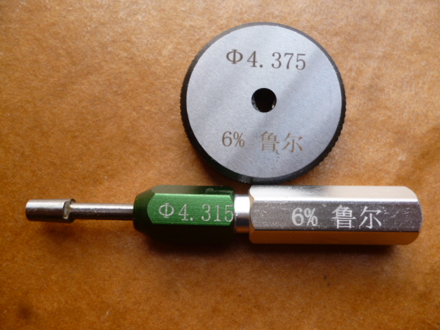 6% medical device Ruhr conical joint gauge semi-rigid syringe needle connector plug gauge ring gauge