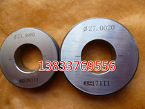 21mm 22 31 24 25 26 27 28 29 30 Inner diameter calibration table Zero to table Smooth glossy ring gauge