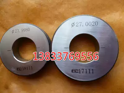21mm 22 31 24 25 26 27 28 29 30 Inner diameter calibration table Zero to table Smooth glossy ring gauge