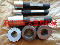 1: 8 Taper plug gauge 1: 8 Taper ring gauge 125:1000 Taper gauge 3:25 Taper inspection gauge