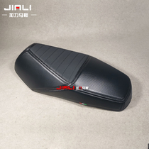 Suitable for Suzuki UU125 Motorcycle UY125 retrofit piece UCR125USR125 cushion sleeve thickened UE Youyi