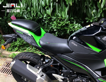 Suitable for sending cushion modified ninja Kawasaki Z650Z400 cushion Z800Z900Z1000 thickening and soft