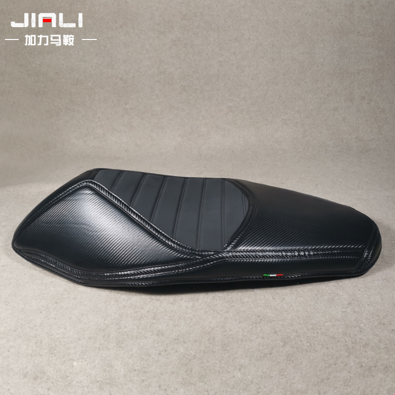 Suitable for nx125 Honda SDH125 split line Good Yu e Shadow five sheep PCX150 cushion sleeve RX125 modified 160