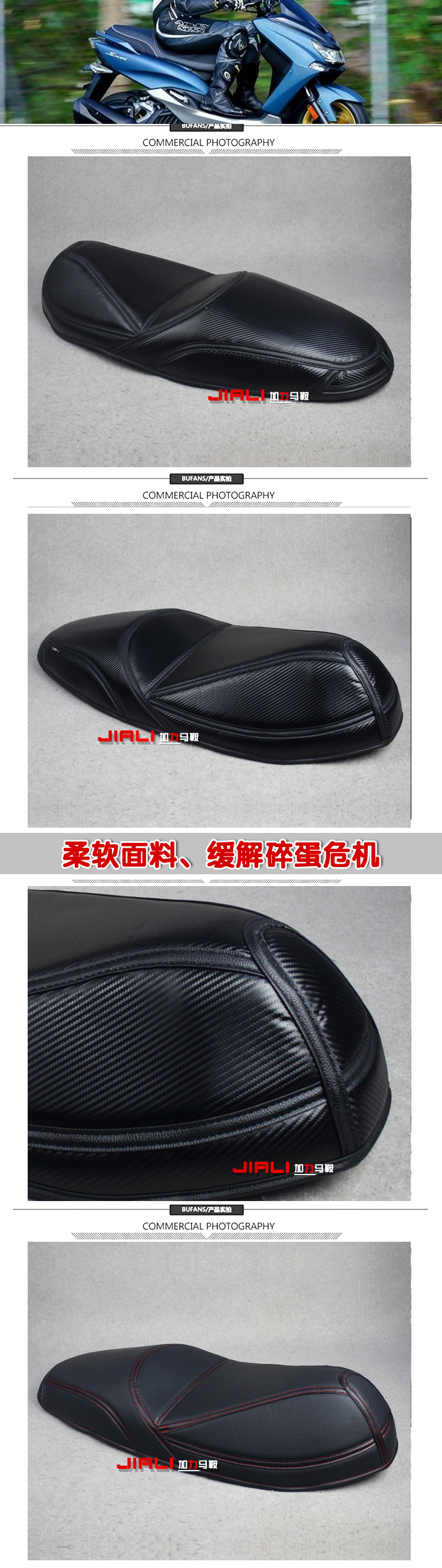 Áp dụng cho nâng cấp sửa đổi chỗ ngồi Yamaha SMAX155 Bản đồ Honghong Bản đồ bọc ghế gryphon ngớ ngẩn NX-MAX - Đệm xe máy yên xe máy cao cấp