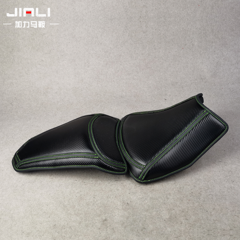 Suitable for Kawasaki NINJA650 cushion sleeve retrofit Kawasaki ninja Z650 cushion accessories