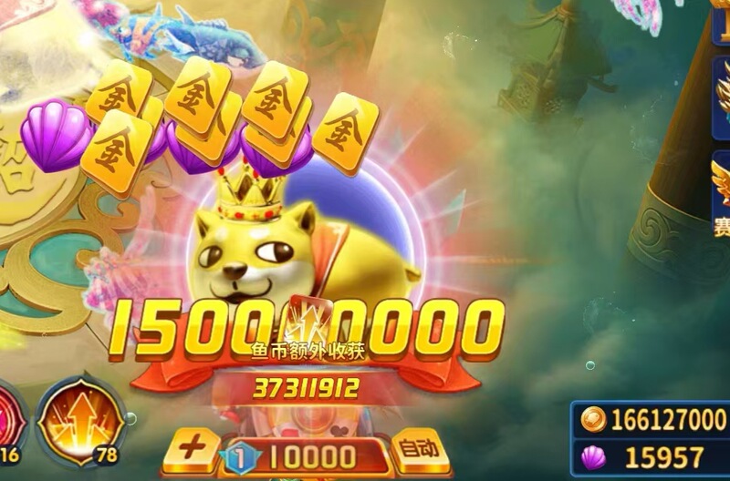 Dole Fishing Game Rental Account: Log in and Play Immediately, No Need to Wait, Can Play in Seconds, Supports 8500W, Can Be Stopped Anytime Dole Fishing Game Rental Account: Log in and Play Immediately, No Need to Wait, Can Play in Seconds, Supports 8500W, Can Be Stopped Anytime