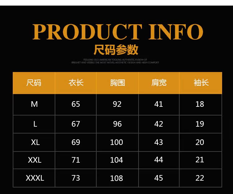 Mùa hè 2019 mới áo thun ngắn tay nam phiên bản Hàn Quốc xu hướng cổ tròn Slim băng lụa cotton chạm đáy áo sơ mi nam giản dị - Áo phông ngắn áo phông nam tay ngắn cổ trụ