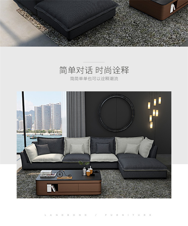 sofa vải cao su hiện đại phòng khách nhỏ gọn khép kín quy mô căn hộ Busha sự kết hợp của công nghệ mới xuống - Ghế sô pha ghế sofa băng
