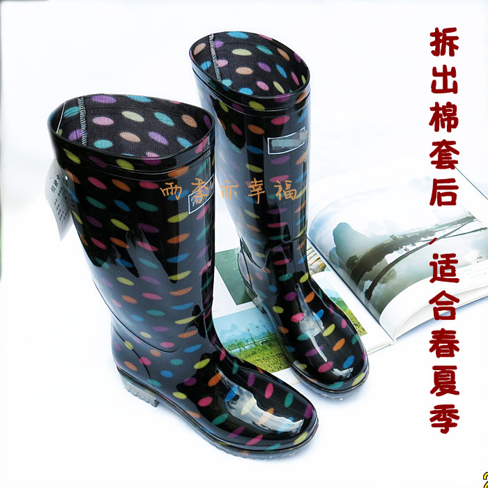 Chaussures en caoutchouc - Ref 930863 Image 18