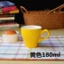 Ưu đãi đặc biệt giải phóng mặt bằng cốc cà phê gốm sứ châu Âu kéo hoa cốc trà cốc latte cốc sữa cốc cốc liền 300ml - Cà phê
