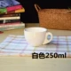 Cốc cà phê gốm 250m theo phong cách châu Âu Cup Latte chuyên nghiệp Cup Latte Cup Dày Cup Cappuccino của Mỹ - Cà phê