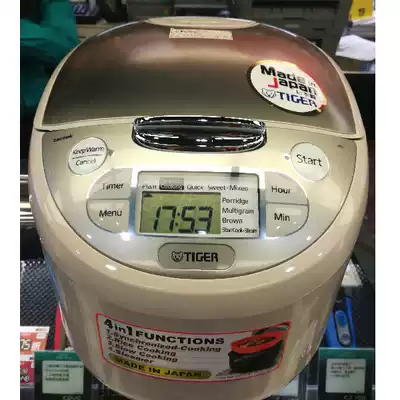 Made in Japan TIGER JAX-S18S Smart Reservation Household Electric Pot with Steamer 5L