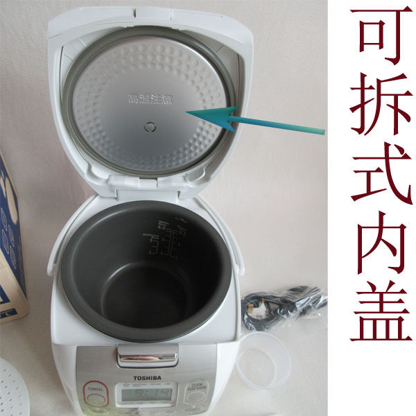 TOSHIBA TOSHIBA Rice Cooker RC18NMFIH Pearl 3L 5L Rice cooker Made in Thailand Thick Inner Dan
