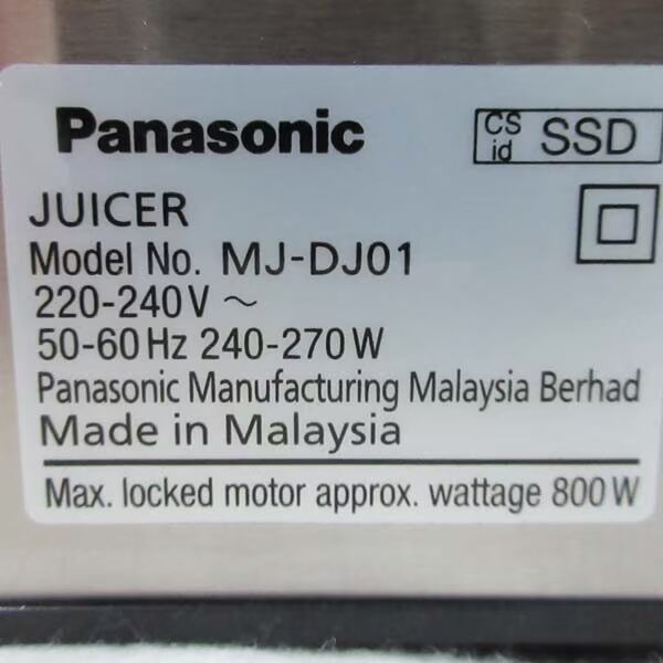 máy xay Máy nấu trái cây gia dụng Panasonic / Panasonic MJ-DJ01S nhập khẩu từ kho máy xay đa năng philips