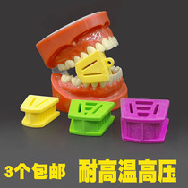 Dental opener dental pad Intraoral support dental occlusal pad mouth opener for high temperature disinfection of oral materials