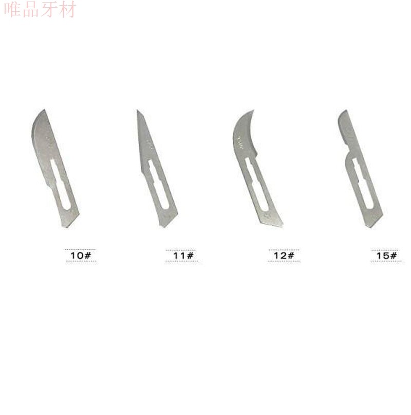 Surgical blade for dental oral cavity material