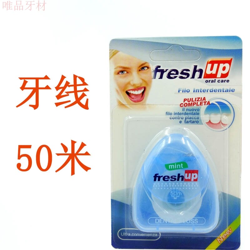 Dental material floss 50 m Oral dental material instruments Supplies