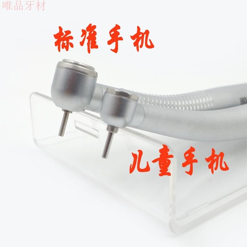 Children's ceramic bearings shackles mini small head mobile phone instruments material