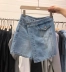 Dongdaemun, Hàn Quốc mùa hè 2020 thời trang mới xiên quần short denim quần short nữ cao eo không thường xuyên váy hoang dã - Quần short