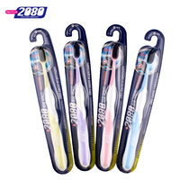 Korea imported 2080 carbon fiber ultra-fine toothbrush Aijing adult soft hair deep cleaning 4 combination sets