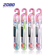 South Korea imported 2080 filament ultra-clean toothbrush Aijing adult soft hair deep cleaning 4 combination sets
