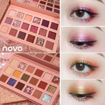 NOVO Chauer Cinderella 18 Color Eye Shadow Hot Selling Girls Series Pearlite Pink Waterproof Nets Red