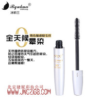 Ice creamus blue 3D roll teething ciliary long mascara thick and waterproof persistent without fainting and no fly leg set makeup