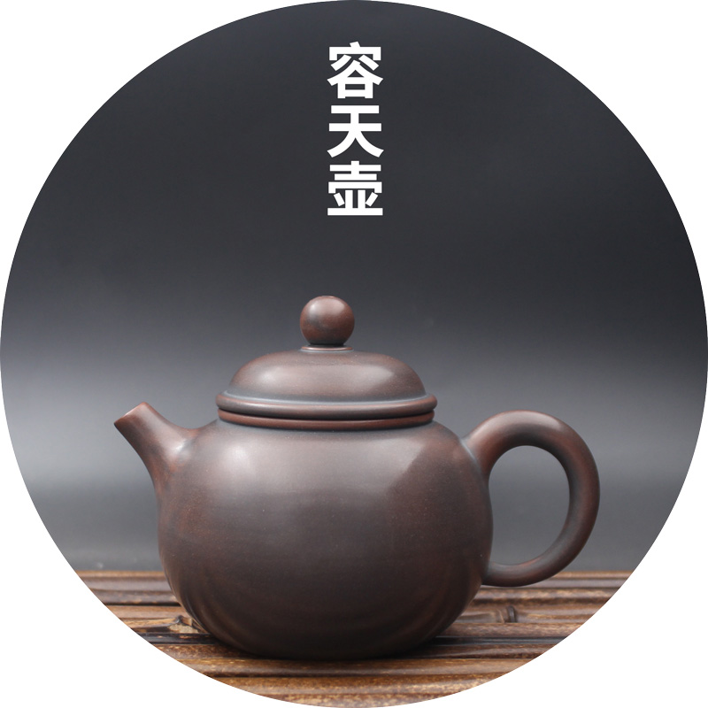 (Walking tree) Rongtian pot pure handmade ceramic kung fu bubble teapot Guangxi Qinzhou Nixing pottery clay petapot teapot