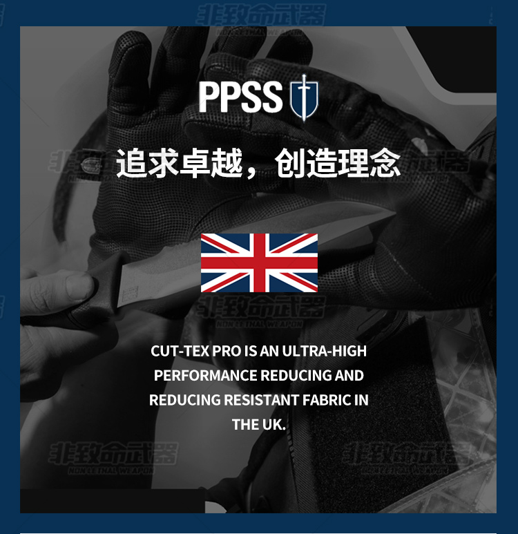 Anh nhập khẩu găng tay chống cắt PPSS-God - găng tay chống dao chống cắt chống cắt - phần dài - Găng tay găng tay chống nắng thể thao