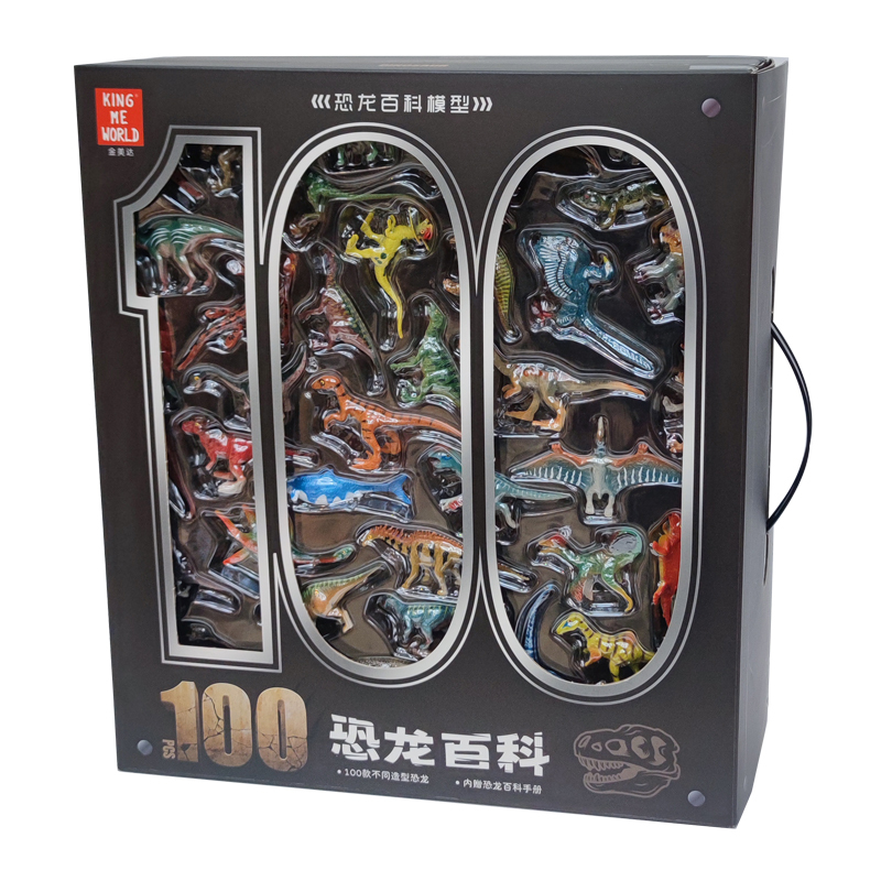 Jinmeida Dinosaur Toy Prehistoric Animal Encyclopedia Model Artificial Small Triceratops Tyrannosaurus Rex Boy Gift Set Jinmeida Dinosaur Toy Prehistoric Animal Encyclopedia Model Artificial Small Triceratops Tyrannosaurus Rex Boy Gift Set