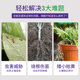 Nutritious soil to grow flowers special general-purpose succulent flower soil planting flowers and vegetables household organic soil planting flower mud import